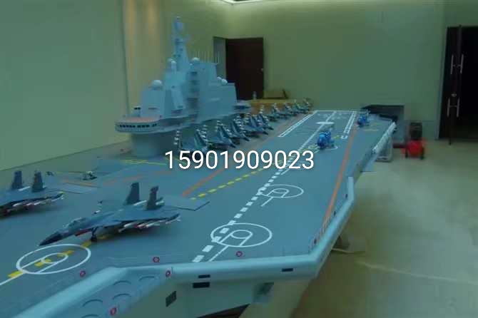 共和县船舶模型